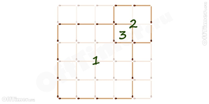 головоломка со спичками исправь фигуру 11 - ответ