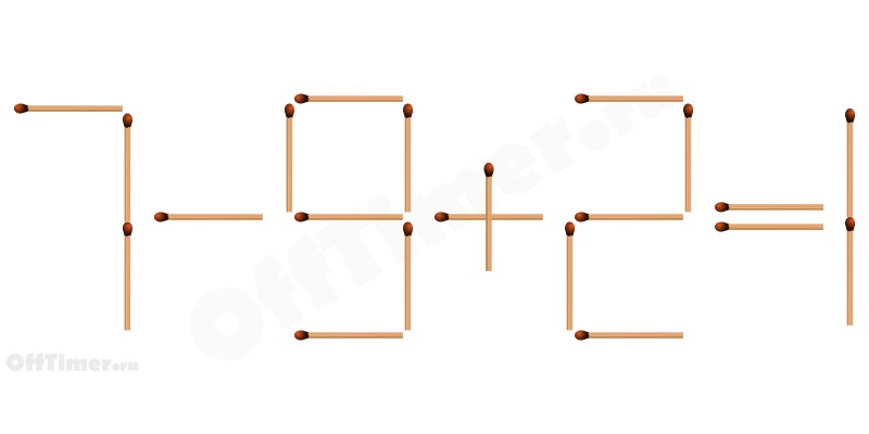 2.9 01. Головоломки со спичками цифры. Цифры из спичек. Головоломка цифры из спичек. Головоломки из спичек с цифрами с ответами.