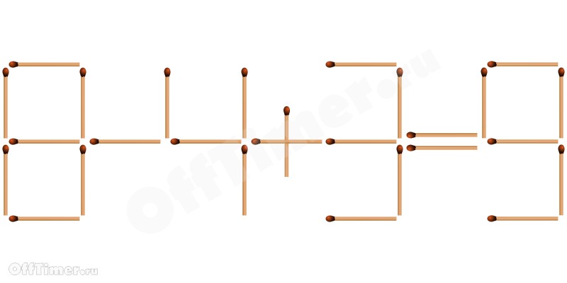 08 04 003 04. Головоломка из спичек 9+3-4. Задачи со спичками с ответами сложные. Головоломки из спичек с ответами. Спичечная головоломка 9+3-4 0.