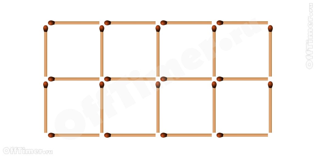 Ответы вторсырье-м.рф: Передвиньте 4 спички, чтобы получилось 5 квадратов