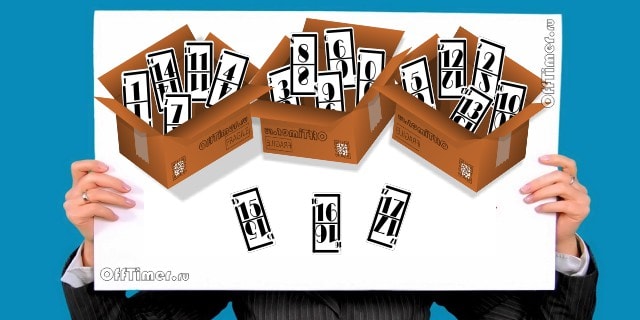 Головоломка с числами в коробках