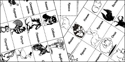 Игра Крокодил - карточки с домашними животными